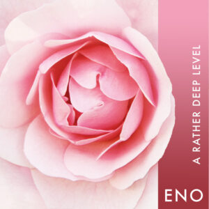 Brian Eno<br><span class="loop-subtitle">Deep Blue Day</span>