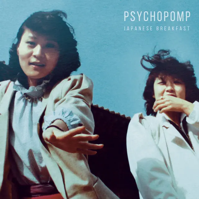 Spotifyジャケット画像