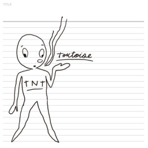 Tortoise<br><span class="loop-subtitle">TNT</span>