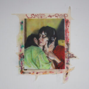 Current Joys<br><span class="loop-subtitle">Love + Pop</span>