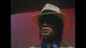 Michael Jackson<br><span class="loop-subtitle">Smooth Criminal</span>