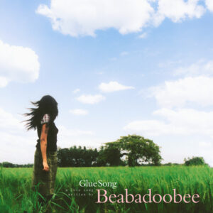 Beabadoobee<br><span class="loop-subtitle">Glue Song</span>