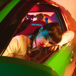BENEE<br><span class="loop-subtitle">Green Honda</span>